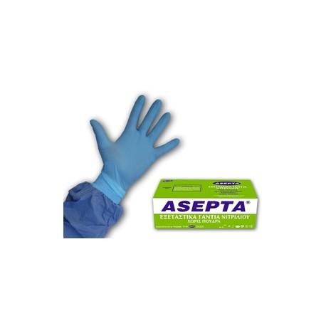 Manusi de examinare nitril nepudrate albastre S